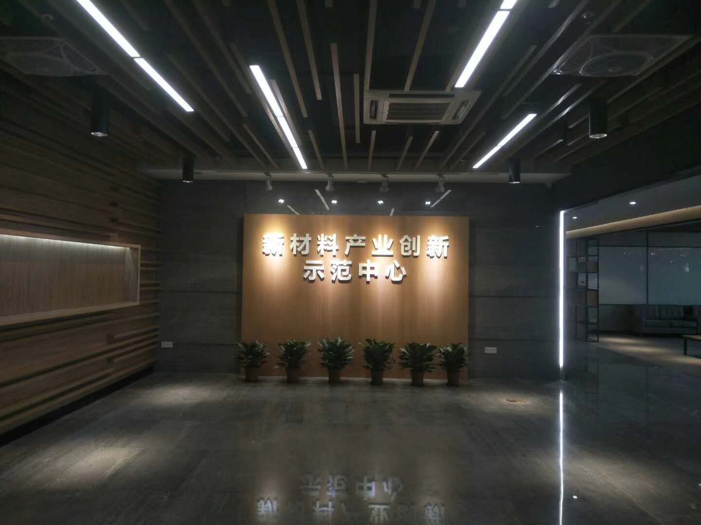 广东某科技展览馆