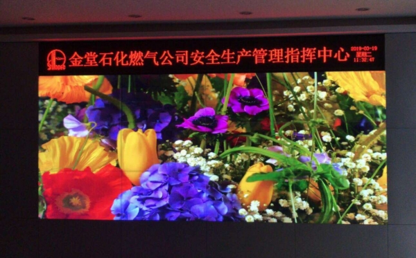 新长铖液晶拼接屏