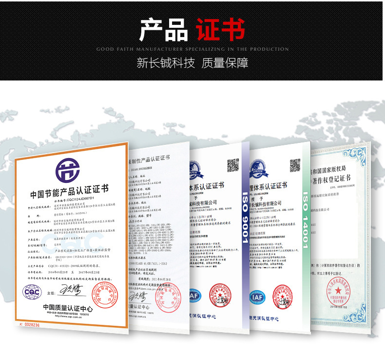 微信图片_20190311102916