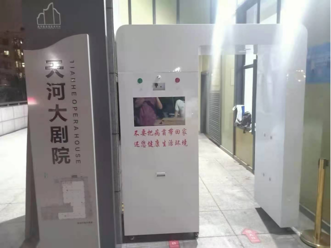 1629514482709765.png
