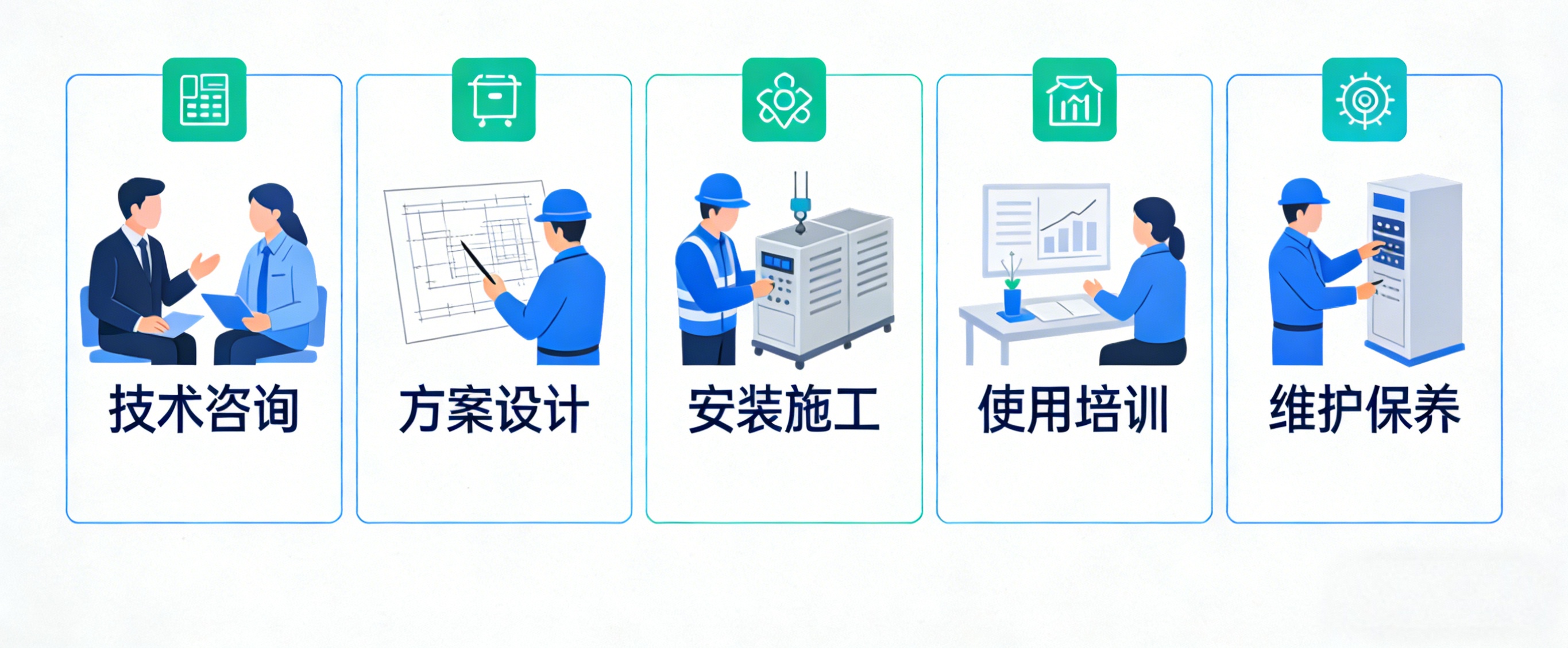 1775203220486813.jpg 微信图片_20260403155815_61_782.jpg