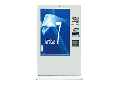 Multimedia advertising machine