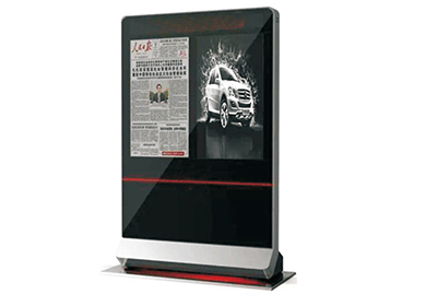 Multimedia advertising machine