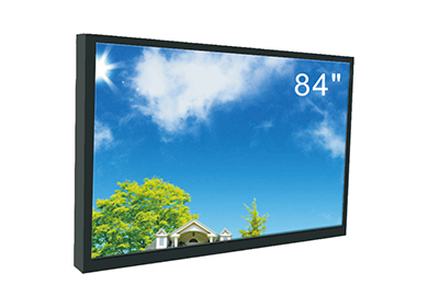 Shenzhen liquid crystal monitor