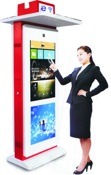 Touch machine manufacturer